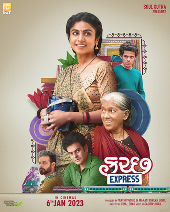Kutch Express 2023 Movie